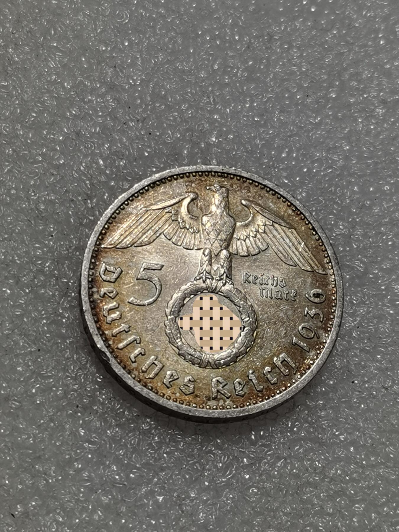 天下钱庄专场欢迎参拍 德国兴登堡5马克银币