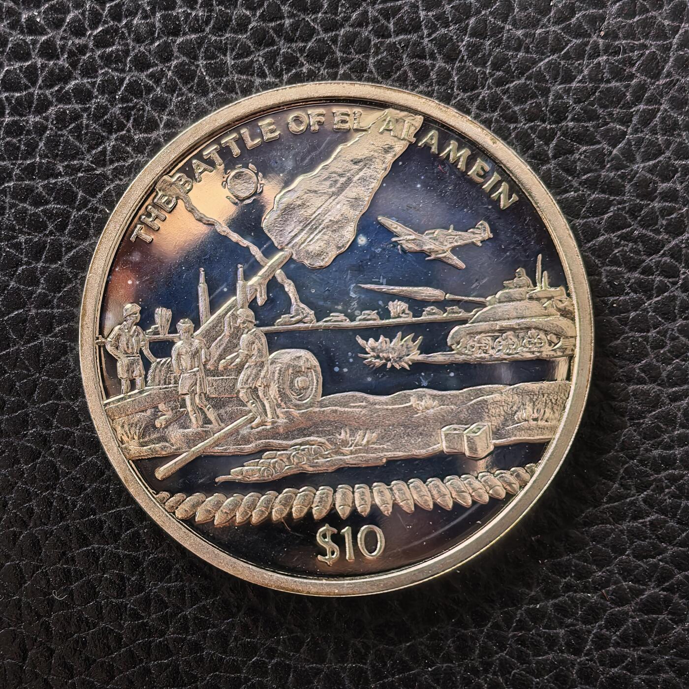 道一币馆币章第一百七十二场