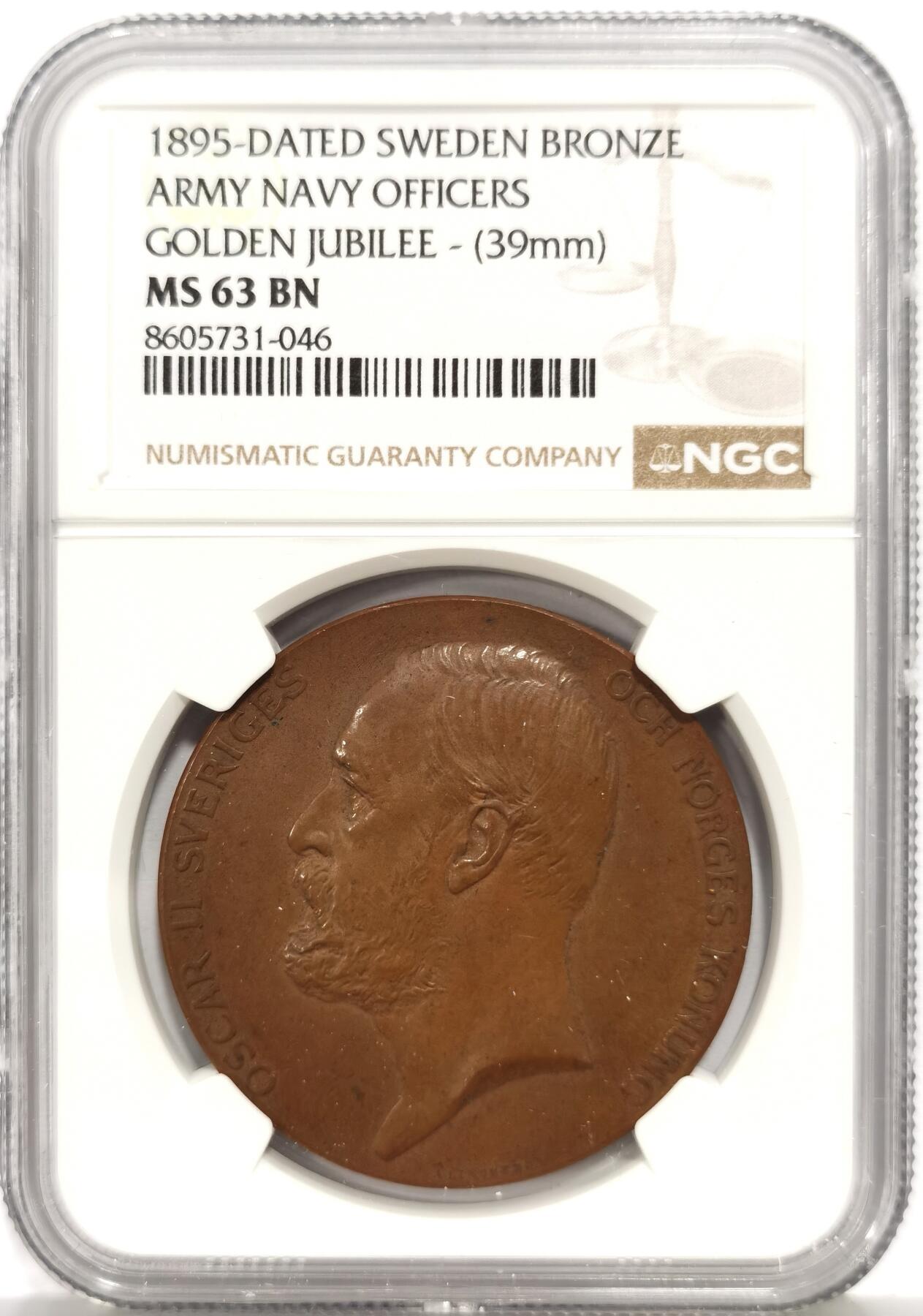 博洋堂“芳菲春韵”3月精品大拍专场暨第166期（全场包邮） NGC MS63BN 瑞典1895年陆军海军军官金禧纪念铜章，39mm
