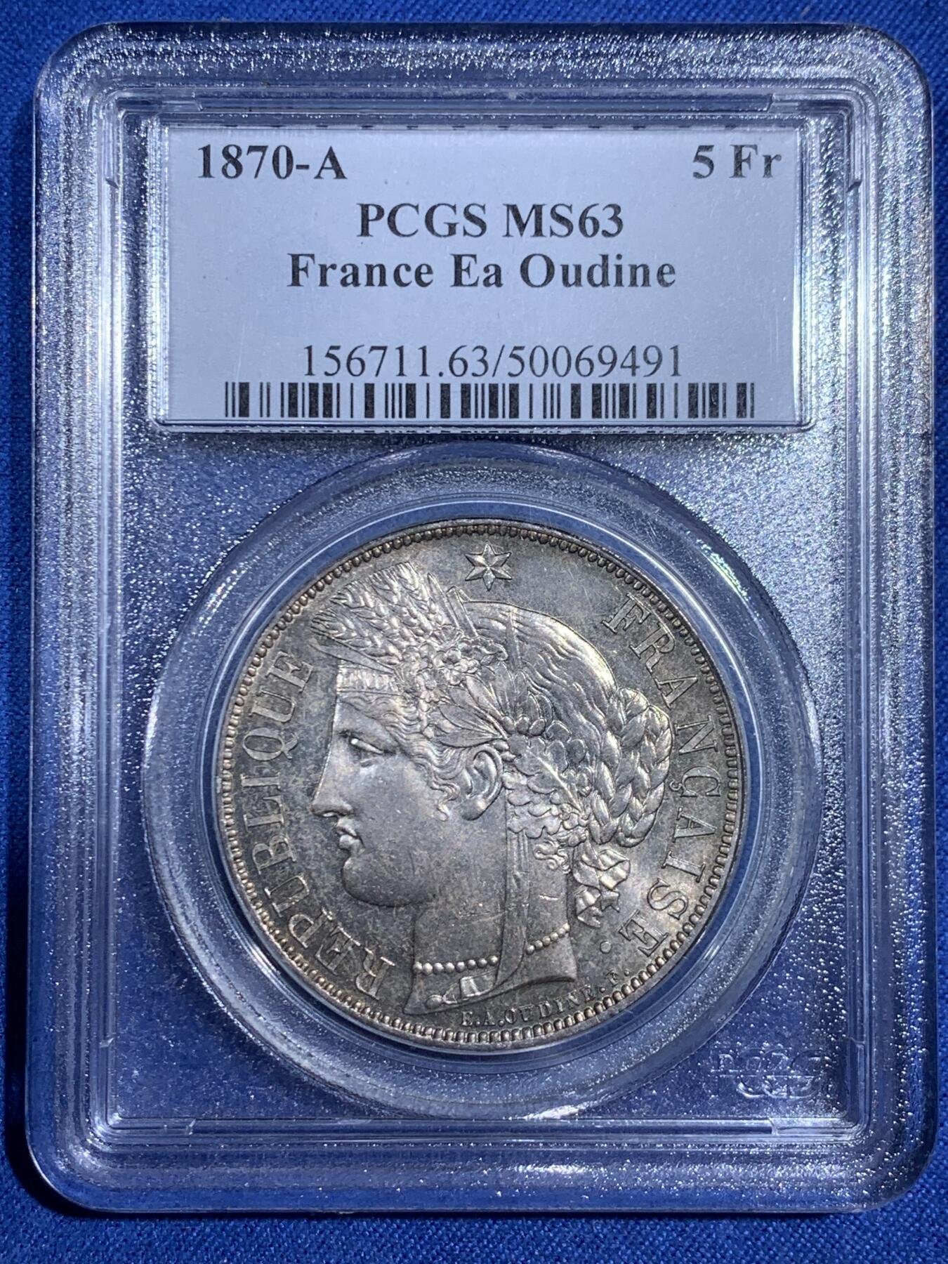 《竞宝斋》第474场 周日，周一 2场连拍 （全场包邮）欢迎送拍 PCGS MS63 法兰西第三共和国 1870A 谷物女神 5法郎 三共女神比二共少得多 此枚铸打精美 包浆老道 整体呈现灰黑色调