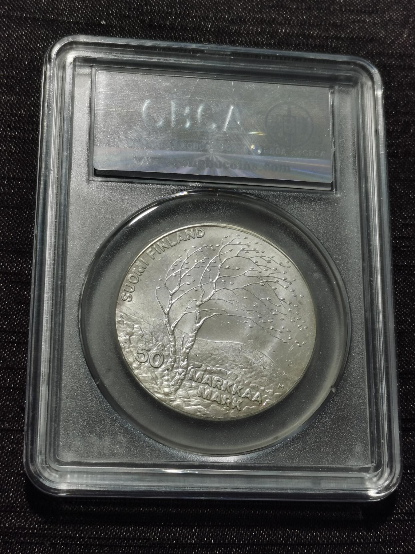 天下钱庄专场欢迎参拍 芬兰50马克银币