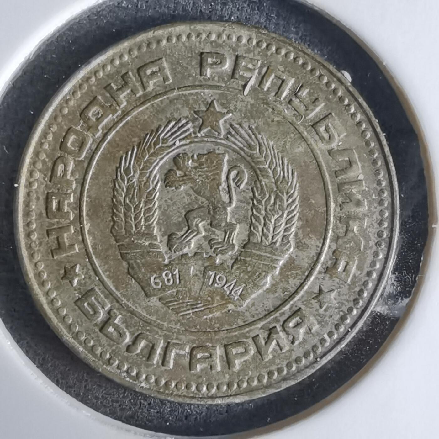 沼泽如烟--第1029场 保加利亚1974年10斯托丁