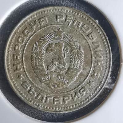 沼泽如烟--第1029场 - 保加利亚1974年10斯托丁