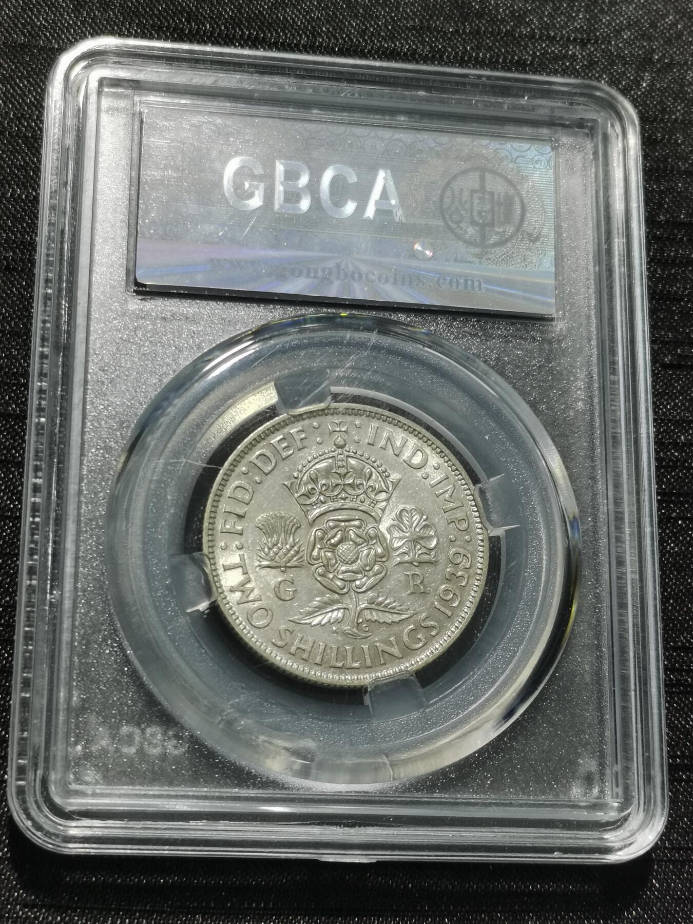 天下钱庄专场欢迎参拍 英国2先令银币