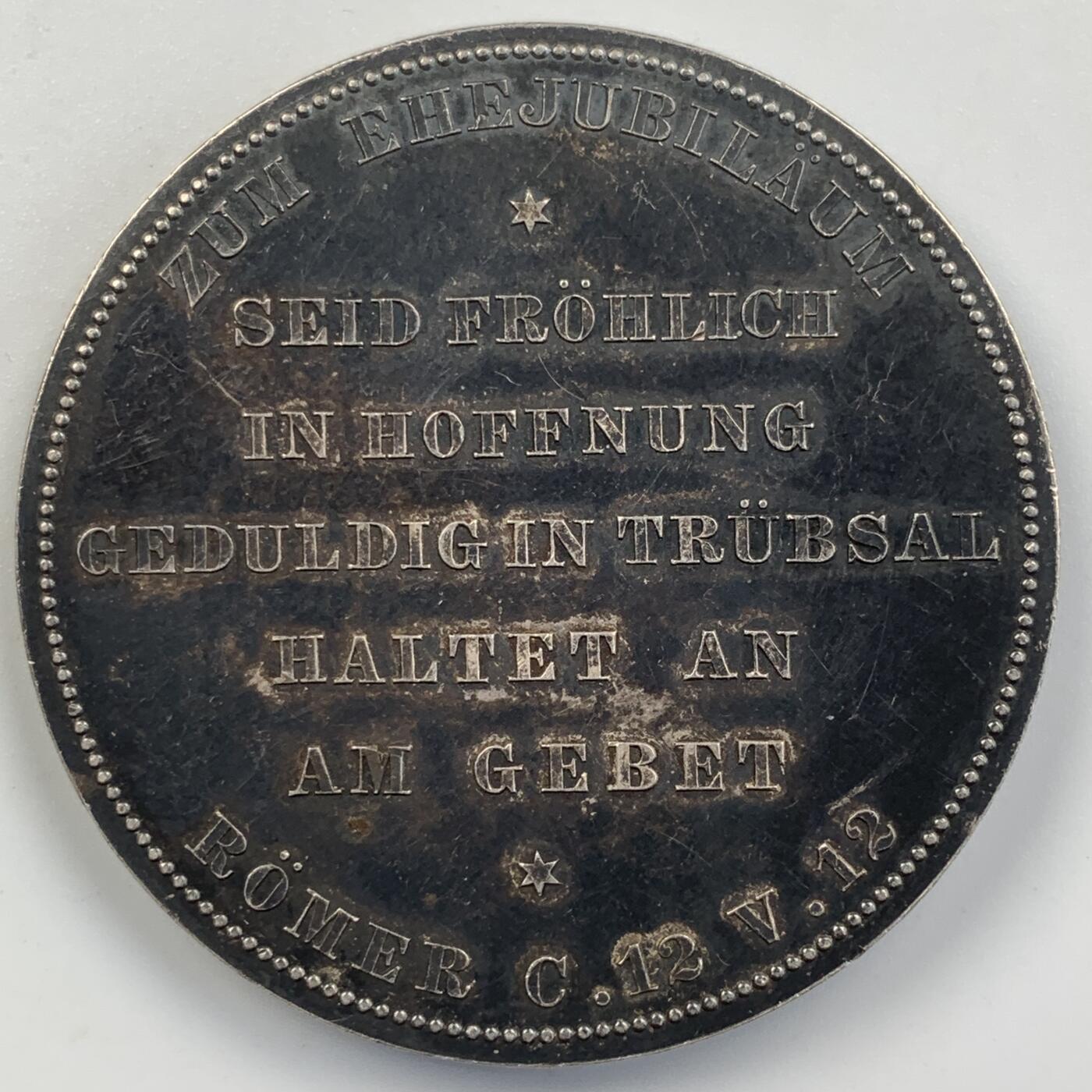 掌中浮雕-藏着的欧洲第056场 1912年德国威廉二世&奥古斯塔•维多利亚结婚三十年纪念银章 ,45mm，50.3g，原盒卡扣松了，扣不紧