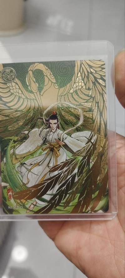 秋原瞳的小店第三十九期（老家的风，每次回去都能心灵得到治愈，吹起曾经童年那个最美好的回忆） - 卡游哪吒sc——鹤童