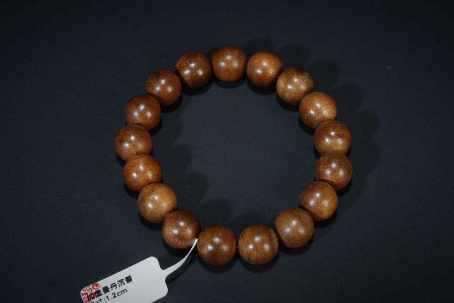 上海都达杂项专场五十八【全场包邮】 