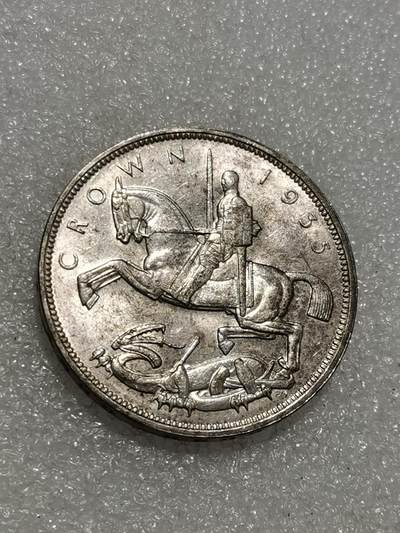 天下钱庄专场欢迎参拍 - 英国乔治五世木马剑银币