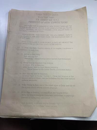 新时代收藏快速小拍 拍卖本周一线所得新货 欢迎关注 - 中美蜜月期由爵士带队的美国访华团行程安排表共14天 中美友好纪念