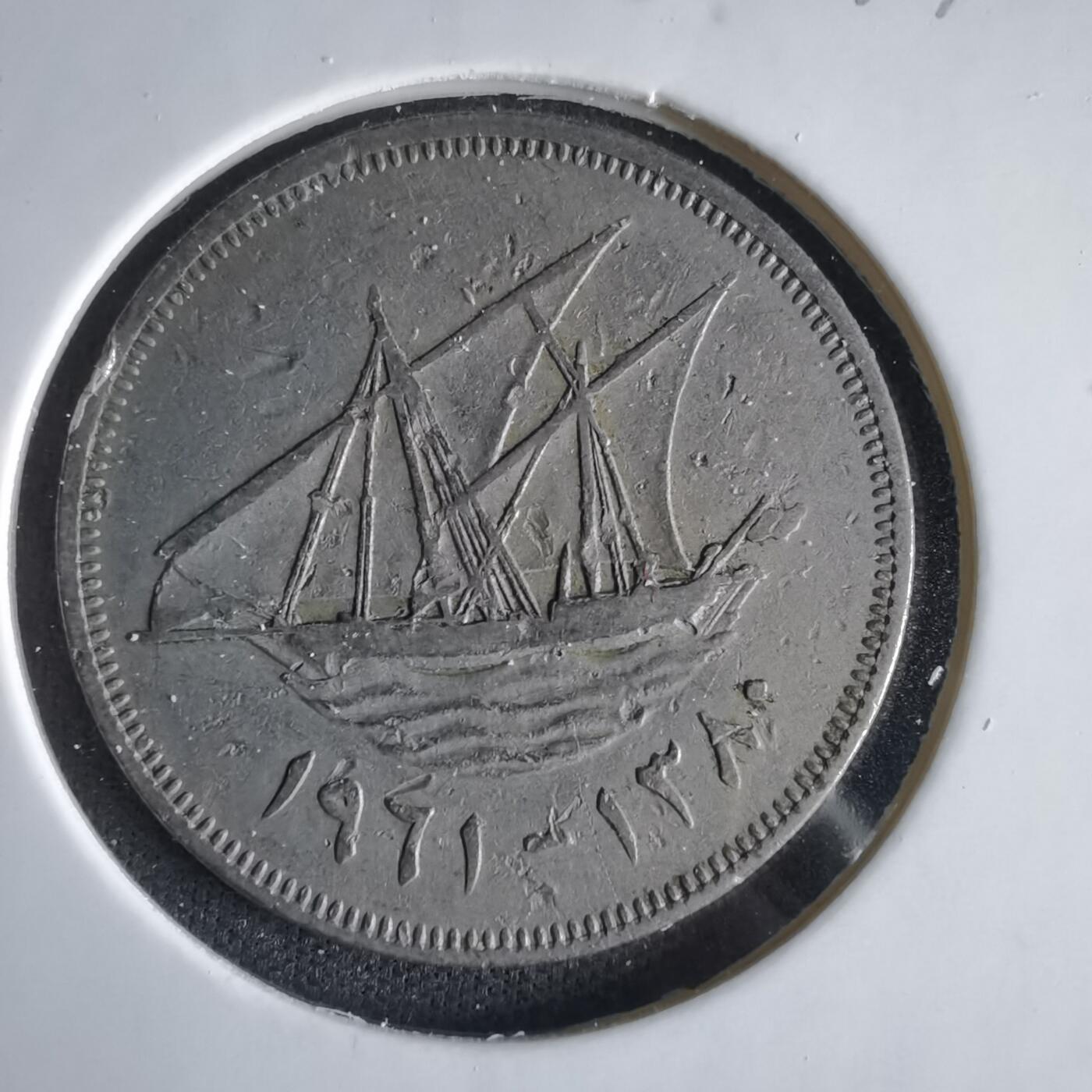 沼泽如烟--第1033场