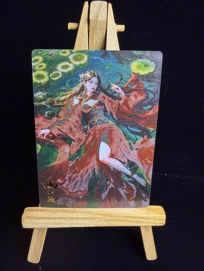 奇点卡牌限时专场 新品 亲签 限编 所有卡牌独家赞助 部分卡牌支持多宫 流拍商品会循环上架 禁止小号扛价 拒绝套路 部分卡牌设有底价 大家放心拍！祝各位卡牌大佬名流身体健康！ - 奇点卡牌 宗Rich西施