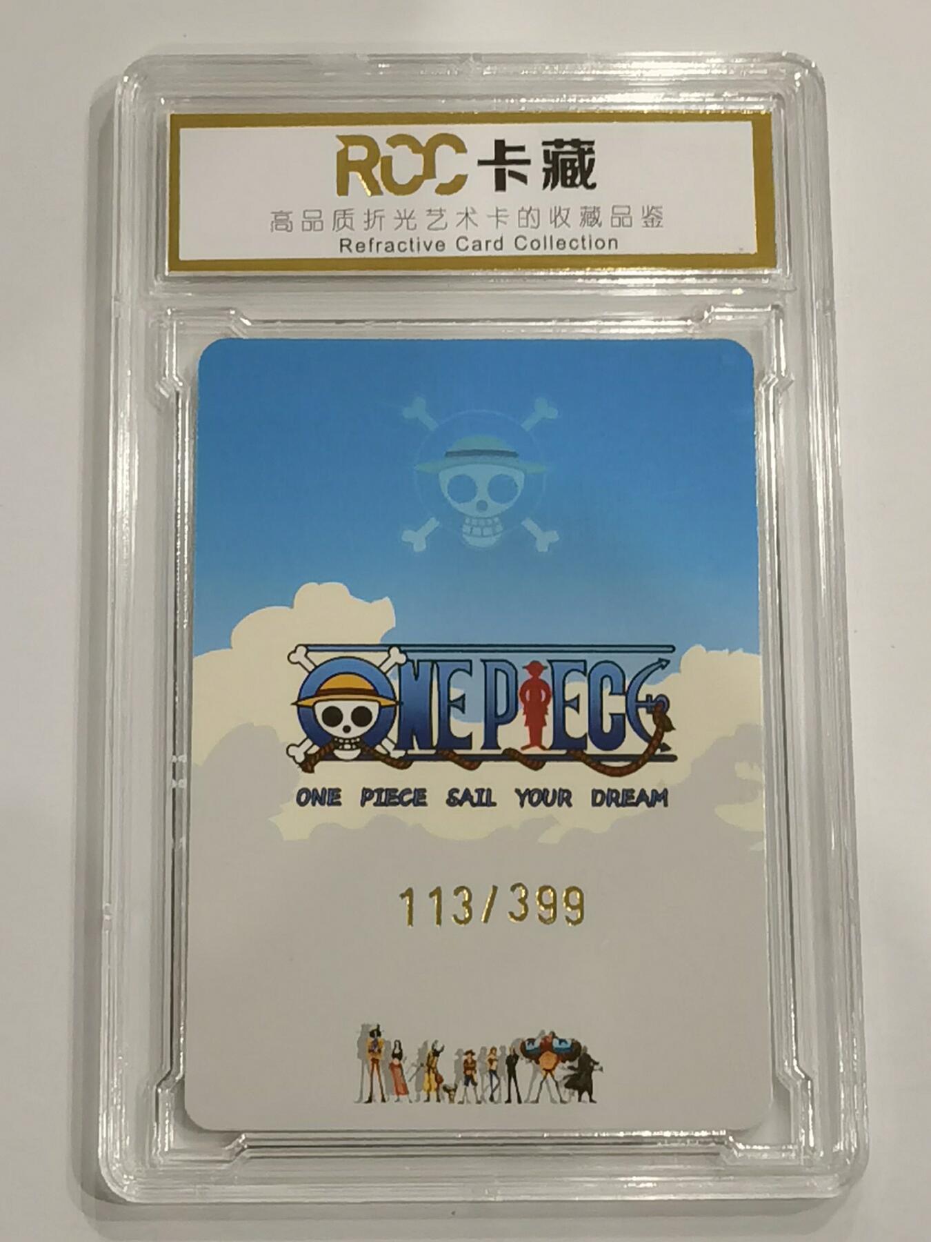 言遇卡牌 第六期【2026.03.28周六晚22：00截拍】新人闲置 欢迎捡漏 【限编】【评级卡】113/399 女帝 博雅汉库克 SAAB 