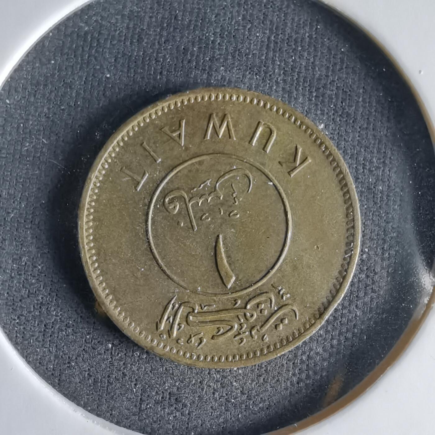 沼泽如烟--第1033场 科威特