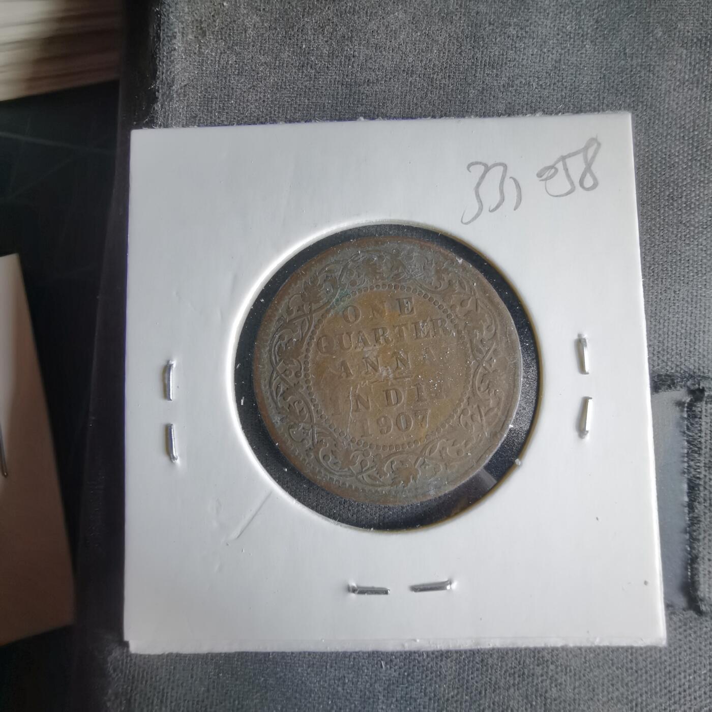 沼泽如烟--第1033场 英属印度1907年四分之一安娜