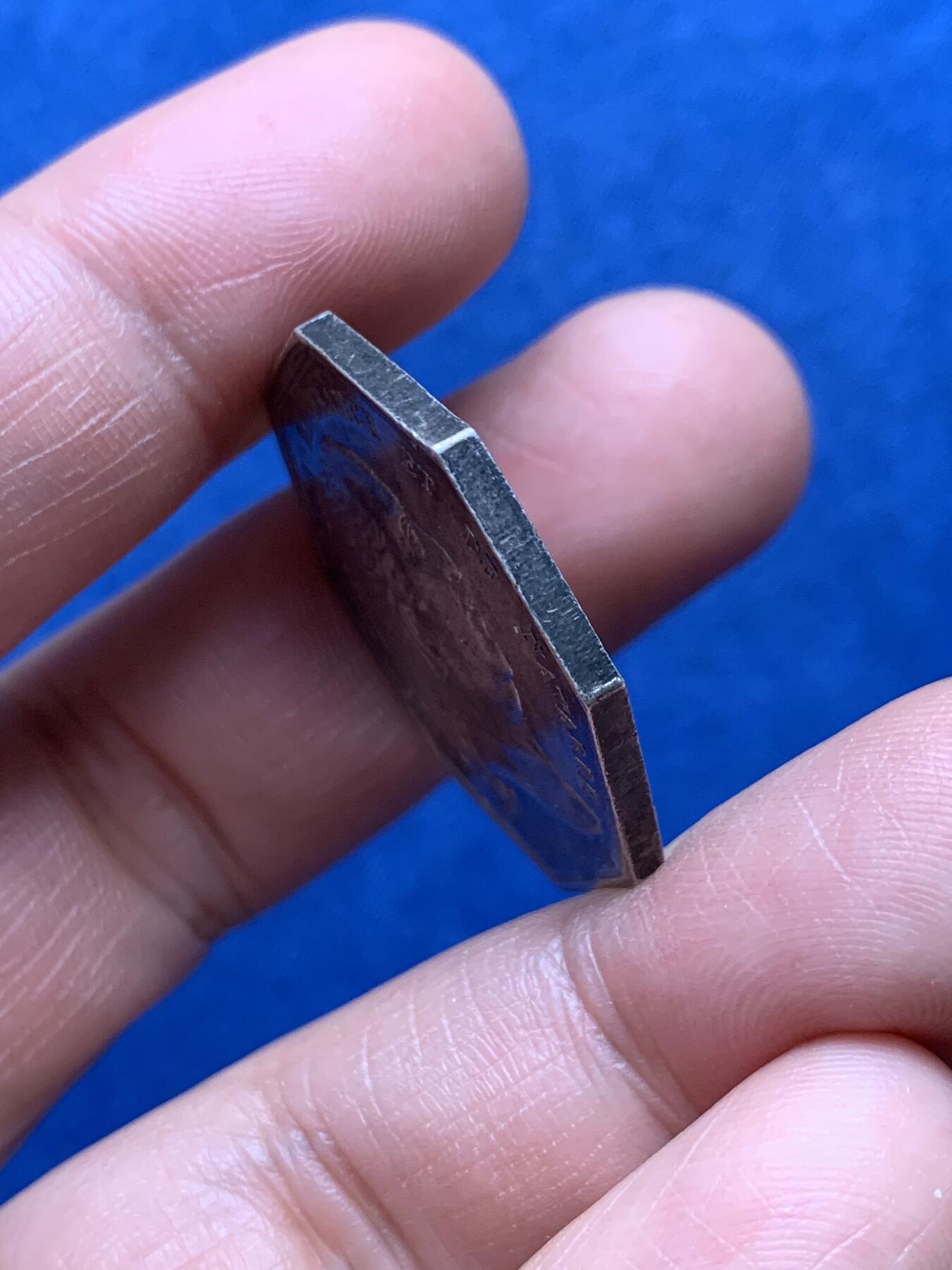 《竞宝斋》第474场 周日，周一 2场连拍 （全场包邮）欢迎送拍 法国皇家医学院路易十八八角银质代币，医学荣誉奖励，重约13.9克，30mm