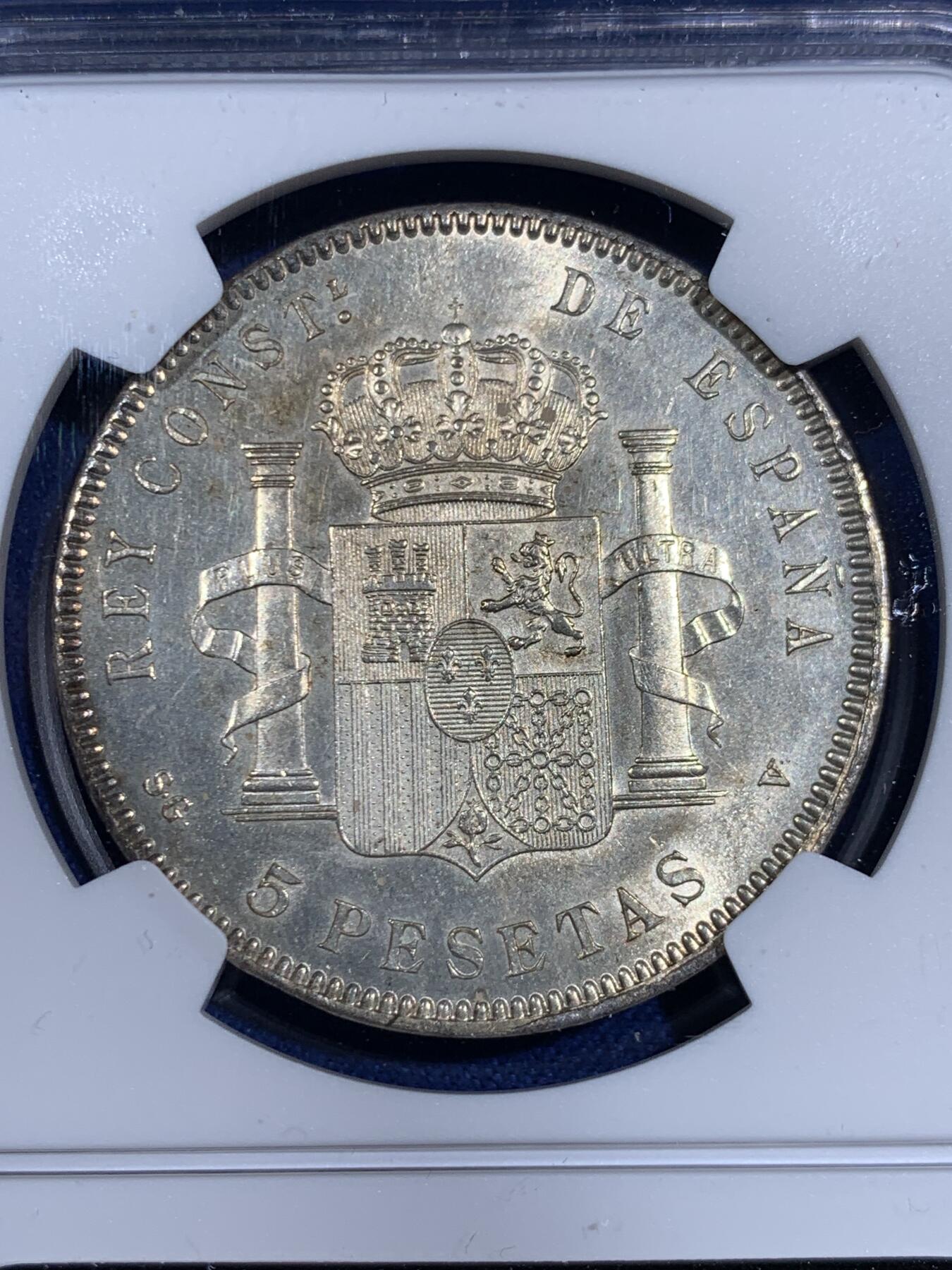 《竞宝斋》第474场 周日，周一 2场连拍 （全场包邮）欢迎送拍 NGC UNCD 西班牙1899年阿方索少年头5比塞塔银币