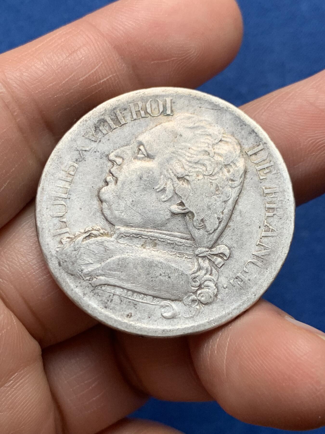 《竞宝斋》第474场 周日，周一 2场连拍 （全场包邮）欢迎送拍 法国1814年L版路易十八军装5法郎银币 巴约讷造币厂