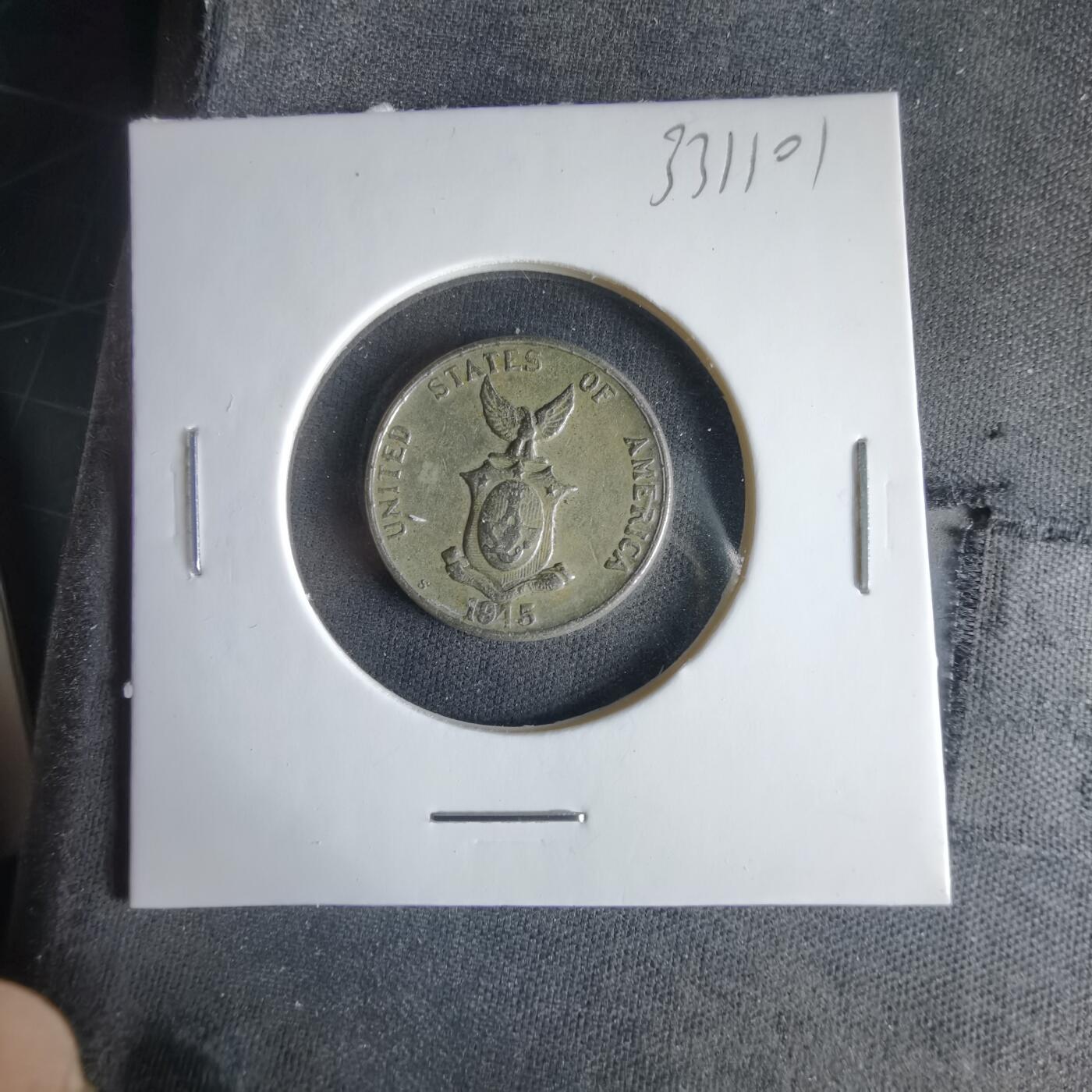 沼泽如烟--第1033场 菲律宾1945年五分