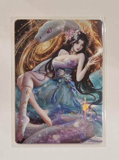 言遇卡牌 第六期【2026.03.28周六晚22：00截拍】新人闲置 欢迎捡漏 - 【限编】237/299 赫胥氏 鸿蒙五千年