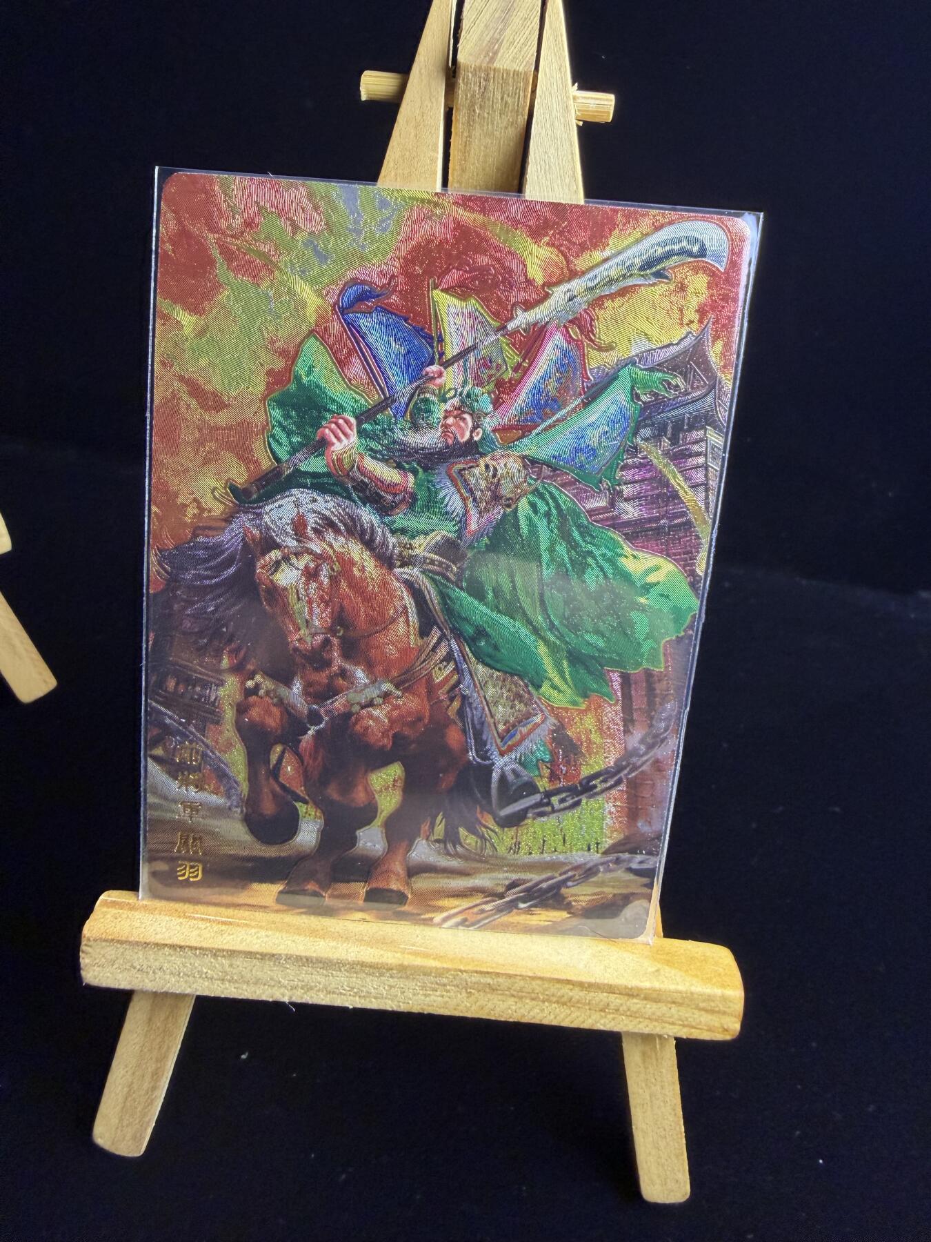 奇点卡牌限时专场 新品 亲签 限编 所有卡牌独家赞助 部分卡牌支持多宫 流拍商品会循环上架 禁止小号扛价 拒绝套路 部分卡牌设有底价 大家放心拍！祝各位卡牌大佬名流身体健康！ 奇点卡牌 原创三国五虎 关羽粗闪