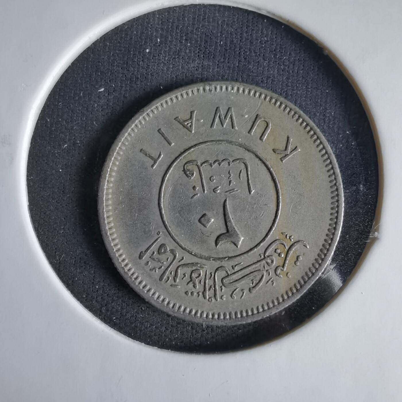 沼泽如烟--第1033场