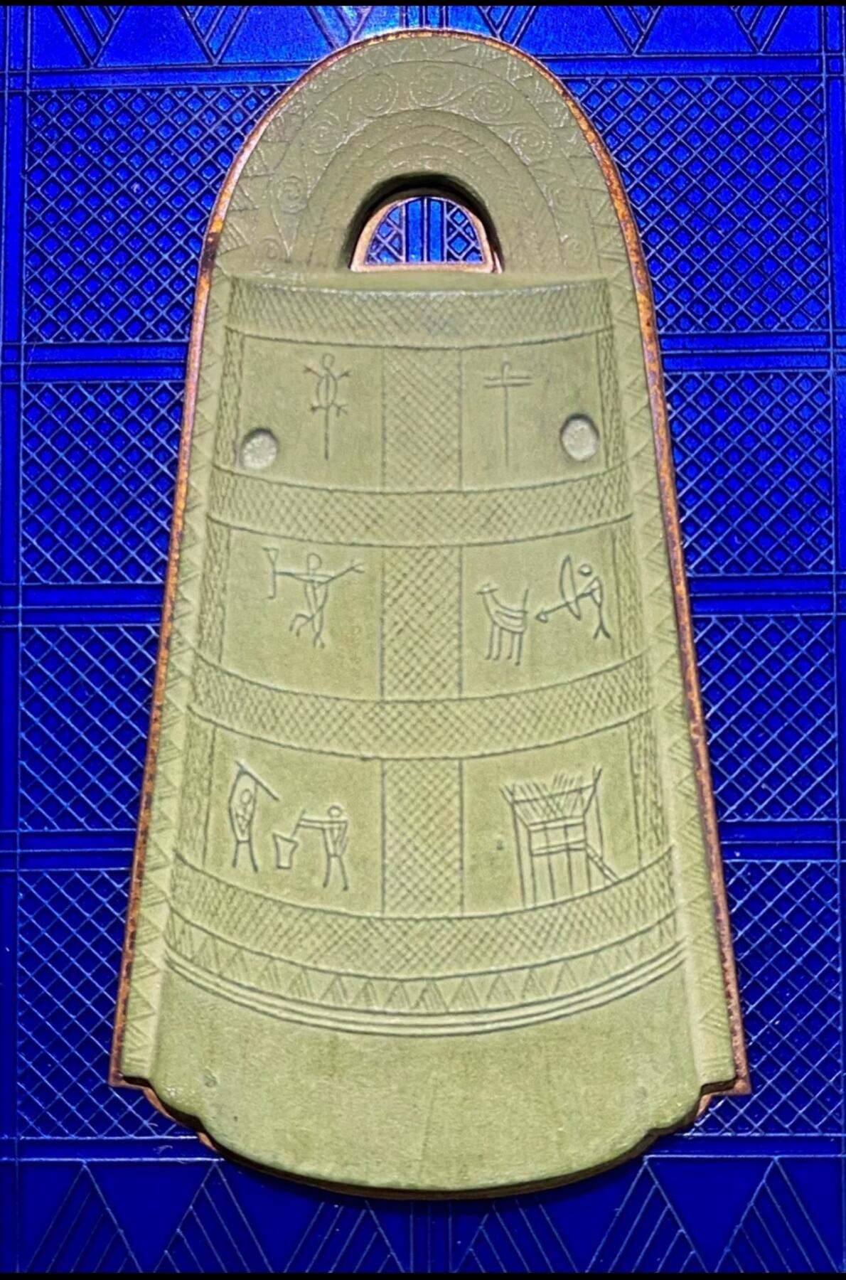 日日生财—方圆世界（全场包邮）