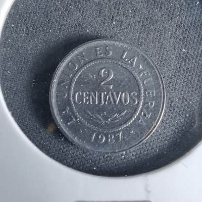 沼泽如烟--第1033场 - 玻利维亚1987年二分