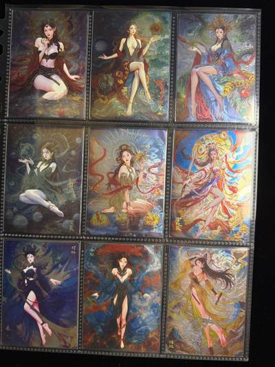 奇点卡牌限时专场 新品 亲签 限编 所有卡牌独家赞助 部分卡牌支持多宫 流拍商品会循环上架 禁止小号扛价 拒绝套路 部分卡牌设有底价 大家放心拍！祝各位卡牌大佬名流身体健康！ - 奇点卡牌 宗Rich玄灵谱 光刻全套9张