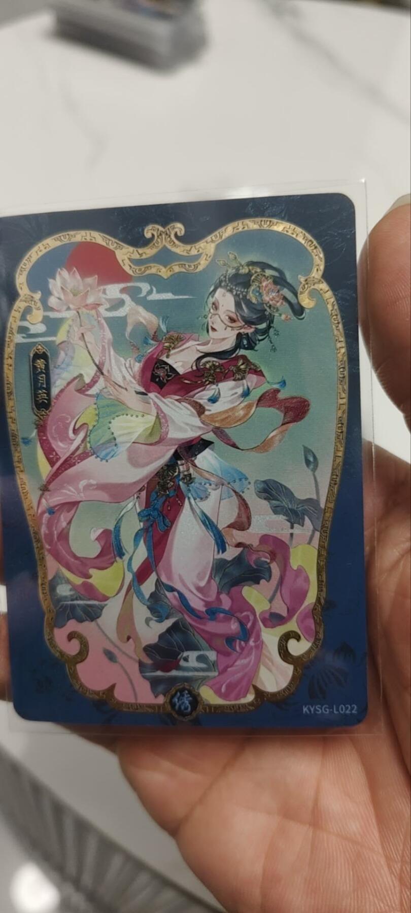 秋原瞳的小店第三十九期（老家的风，每次回去都能心灵得到治愈，吹起曾经童年那个最美好的回忆）