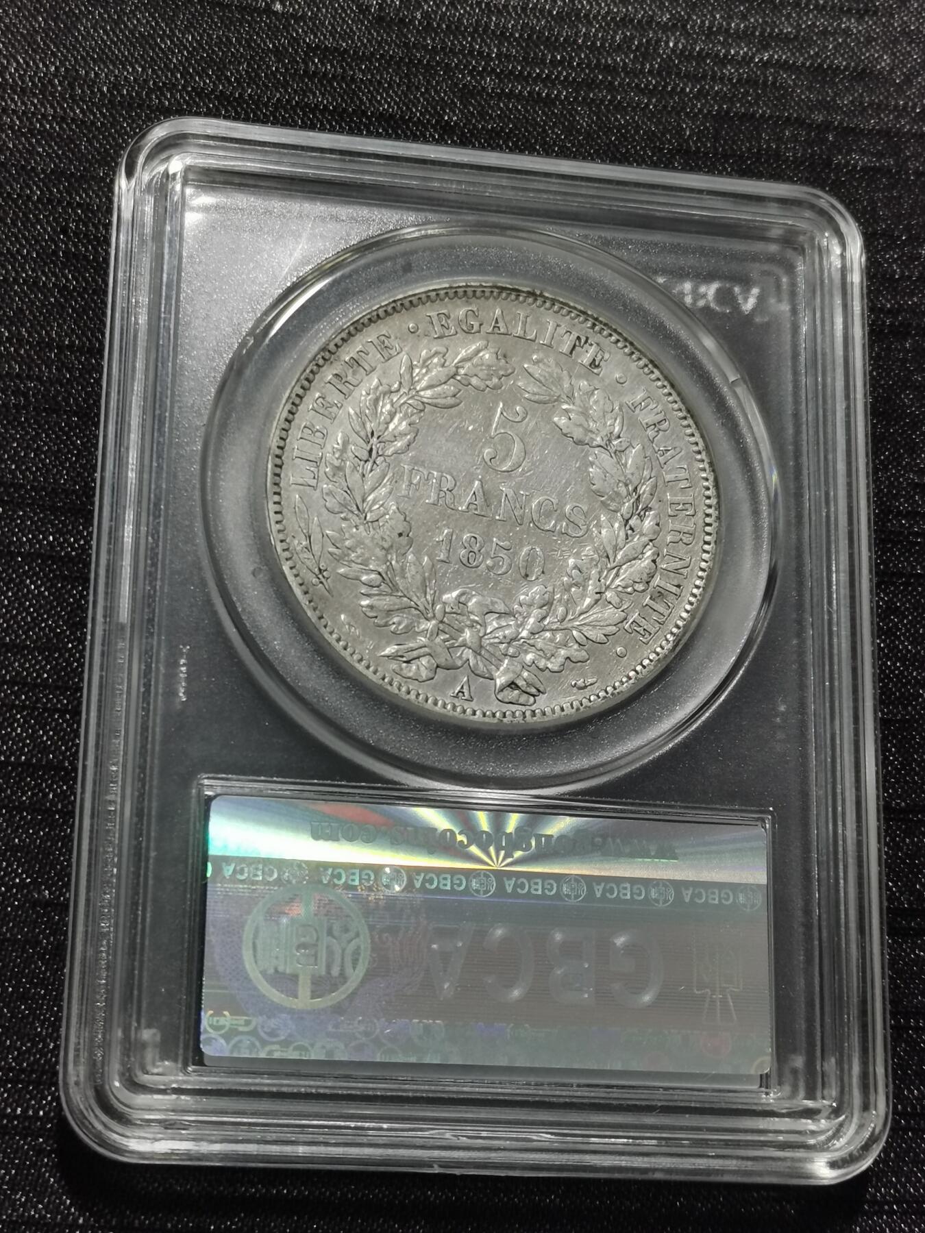 天下钱庄专场欢迎参拍 法国谷物女神5法郎银币