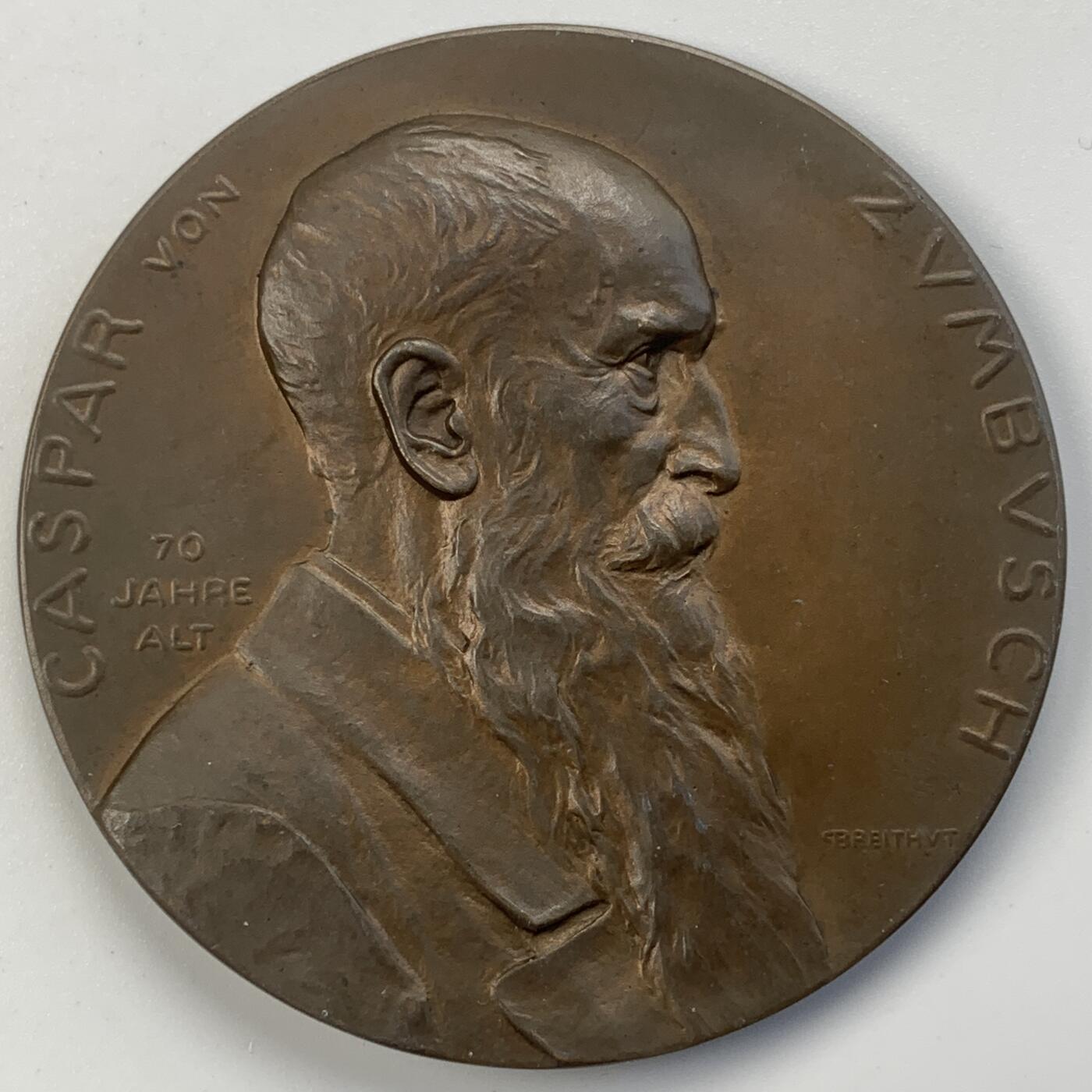 掌中浮雕-藏着的欧洲第056场 1900年奥地利雕塑家卡斯帕·冯·齐姆布施（Kaspar von Zumbusch）铜章，背面：维也纳贝多芬广场上竖立的贝多芬纪念雕塑就是由他操刀完成 ,56mm