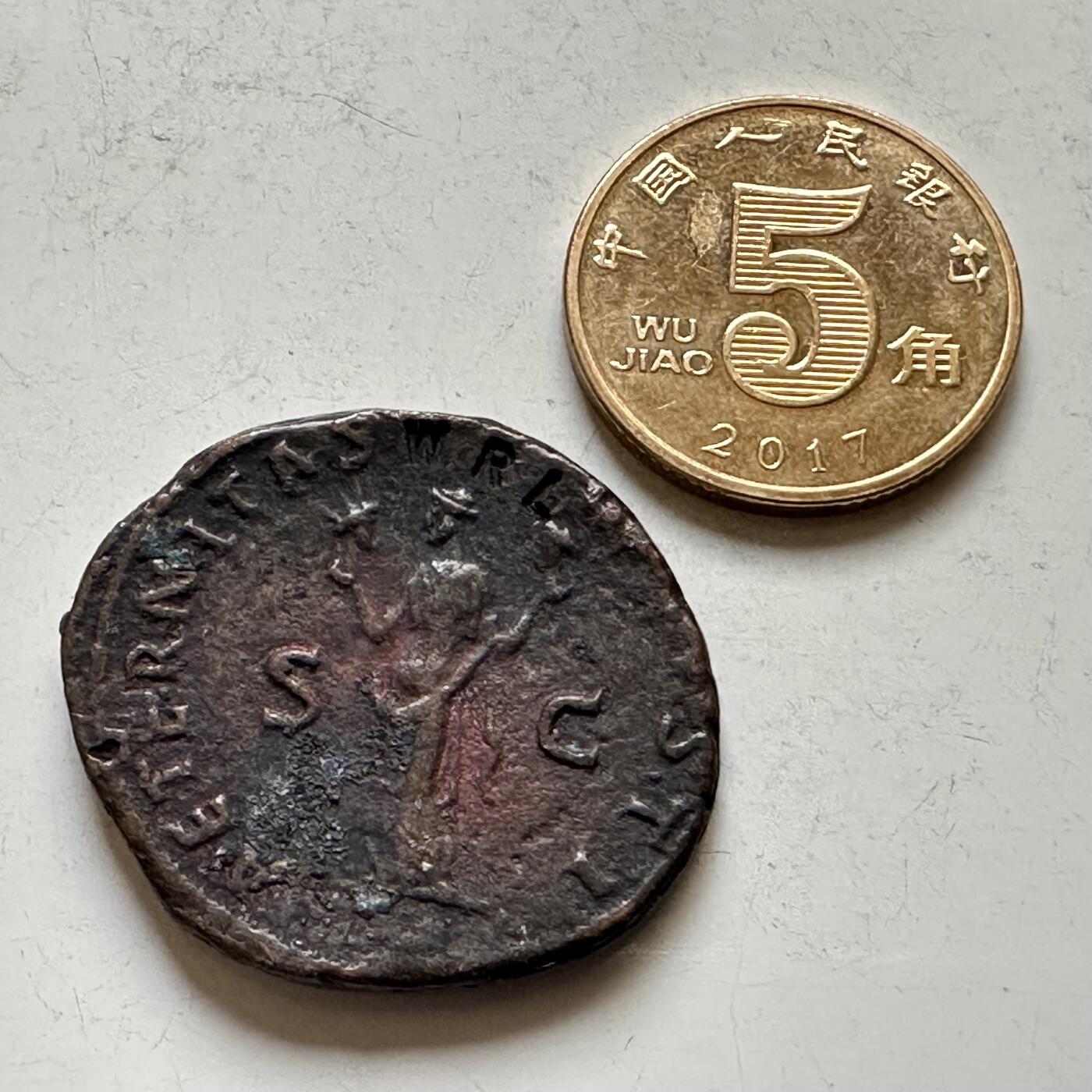 🌹外币初藏🌹🐯2026年第34场   每周二四六晚8️⃣点 接代拍 罗马帝国 哈德良 117-138年 杜普迪乌斯铜币 WRL复刻版 