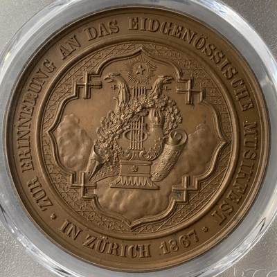 掌中浮雕-藏着的欧洲第056场 - PCGS SP64 : 1897年瑞士苏黎世音乐节纪念铜章，41mm