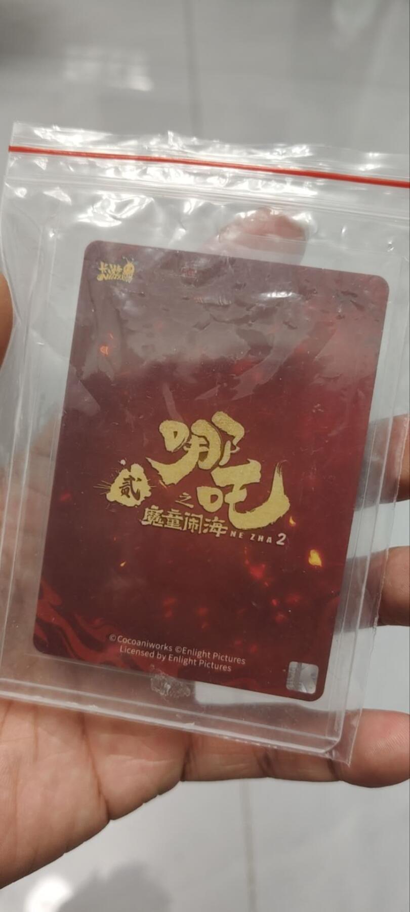 秋原瞳的小店第三十九期（老家的风，每次回去都能心灵得到治愈，吹起曾经童年那个最美好的回忆）