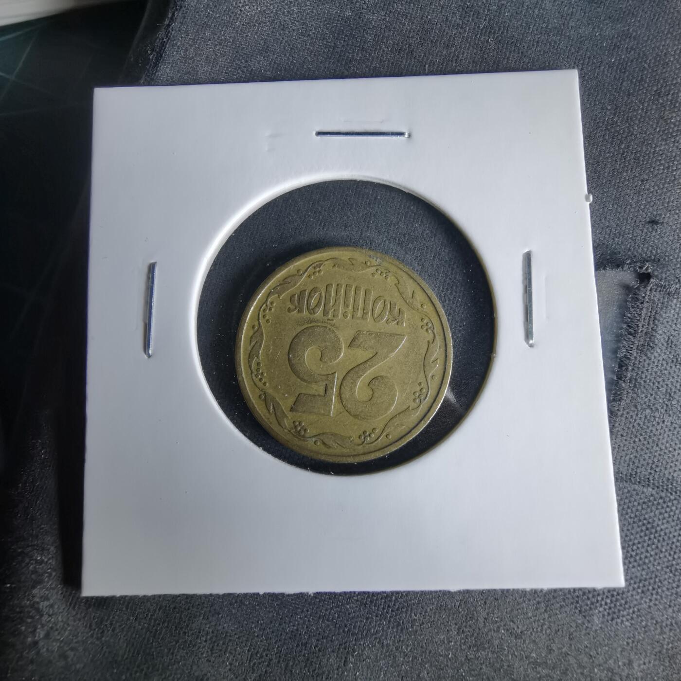 沼泽如烟--第1033场