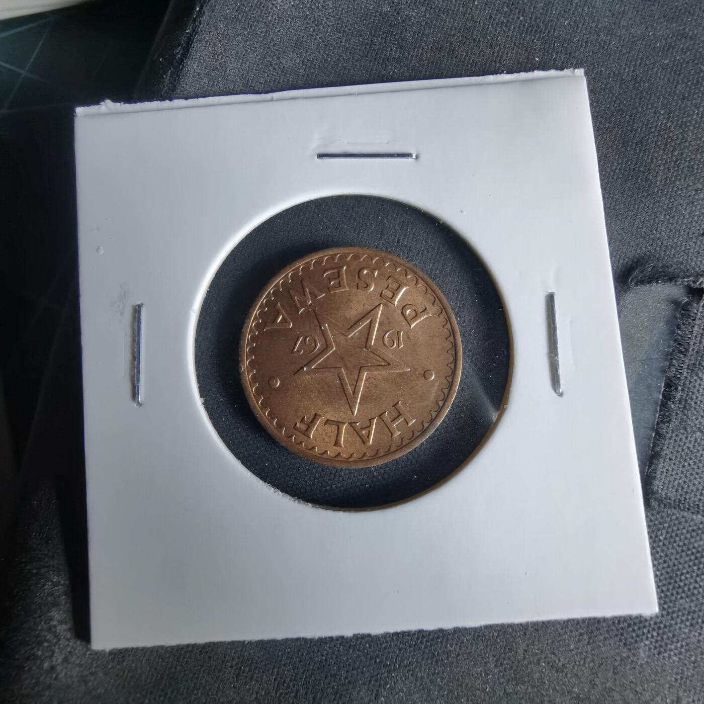 沼泽如烟--第1033场 加纳1967年半比塞瓦