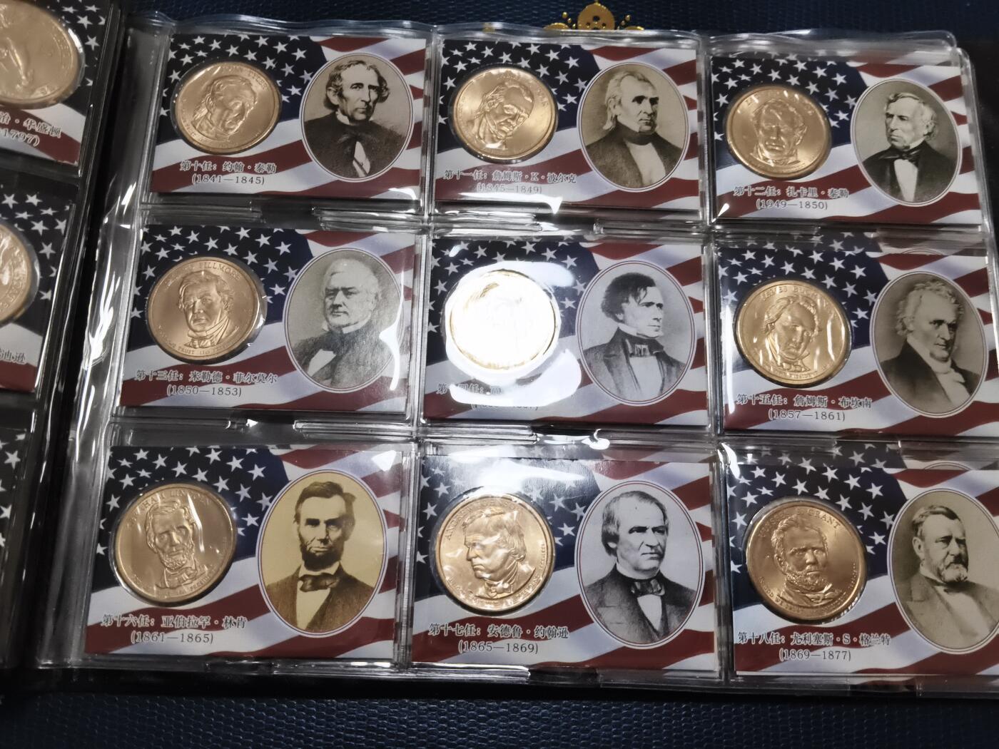 长老汇马年精选第十二场拍卖 美国总统1元硬币38枚收藏册