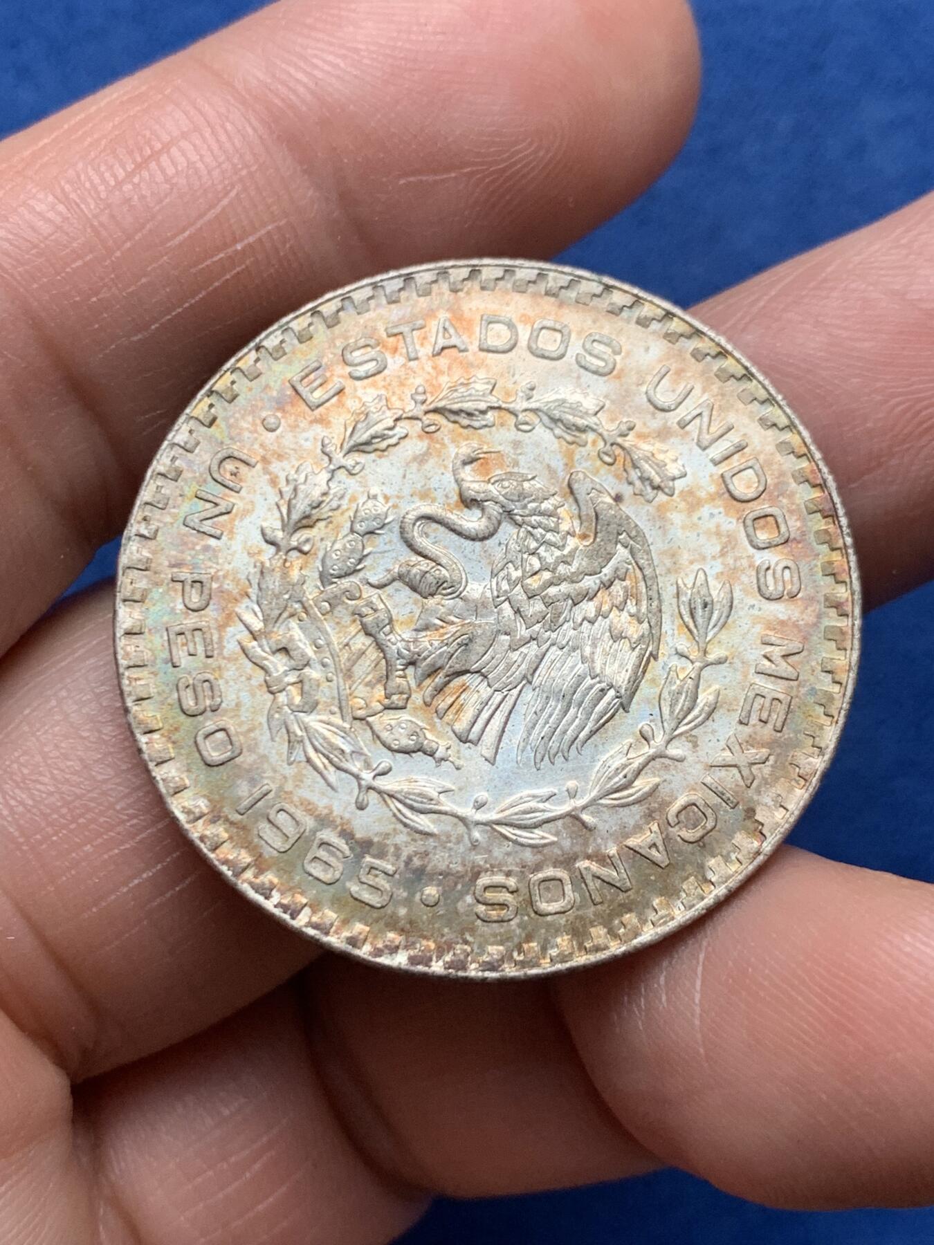 《竞宝斋》第474场 周日，周一 2场连拍 （全场包邮）欢迎送拍 墨西哥1965年银币 五彩好状态 光度也好 车轮转光