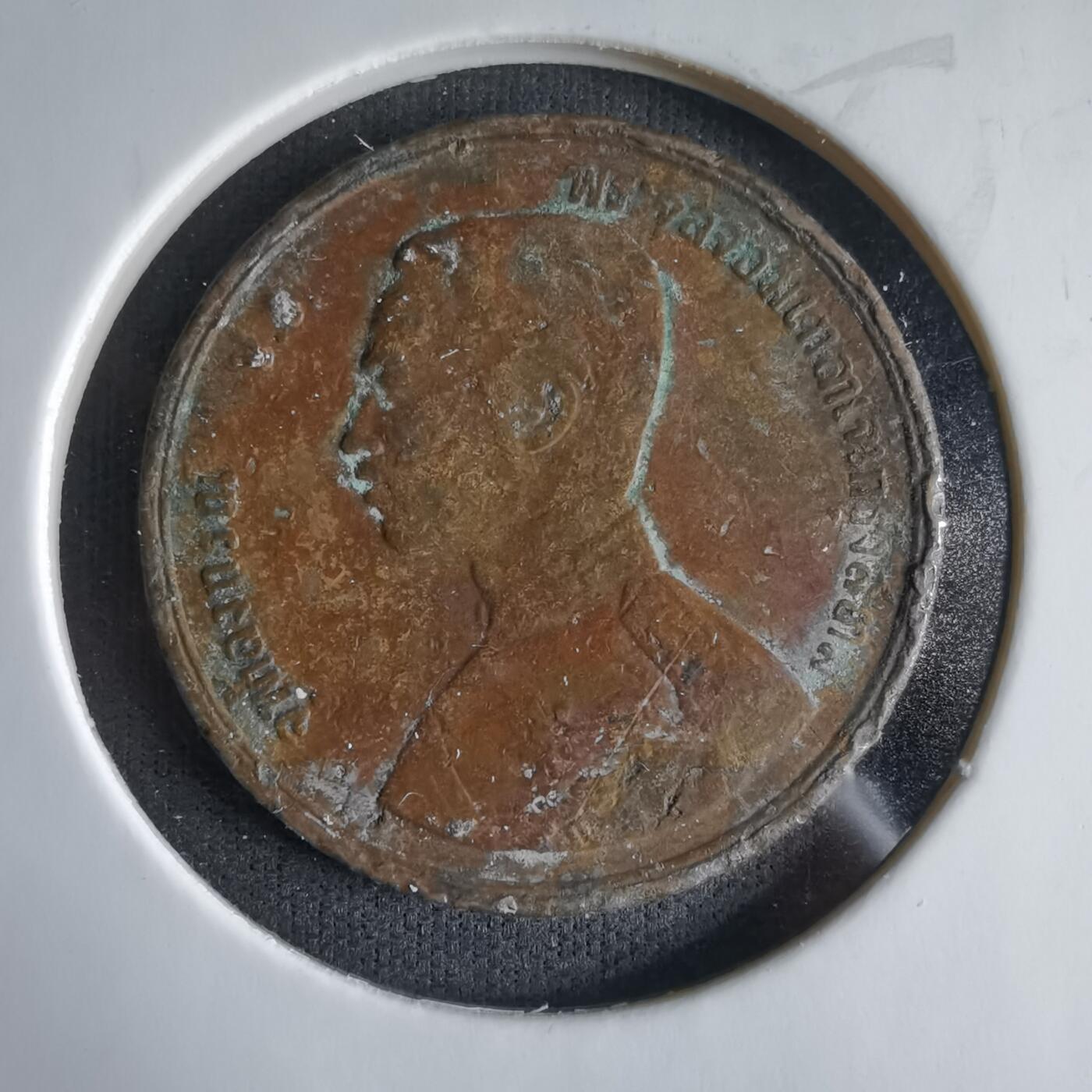 沼泽如烟--第1033场 泰国