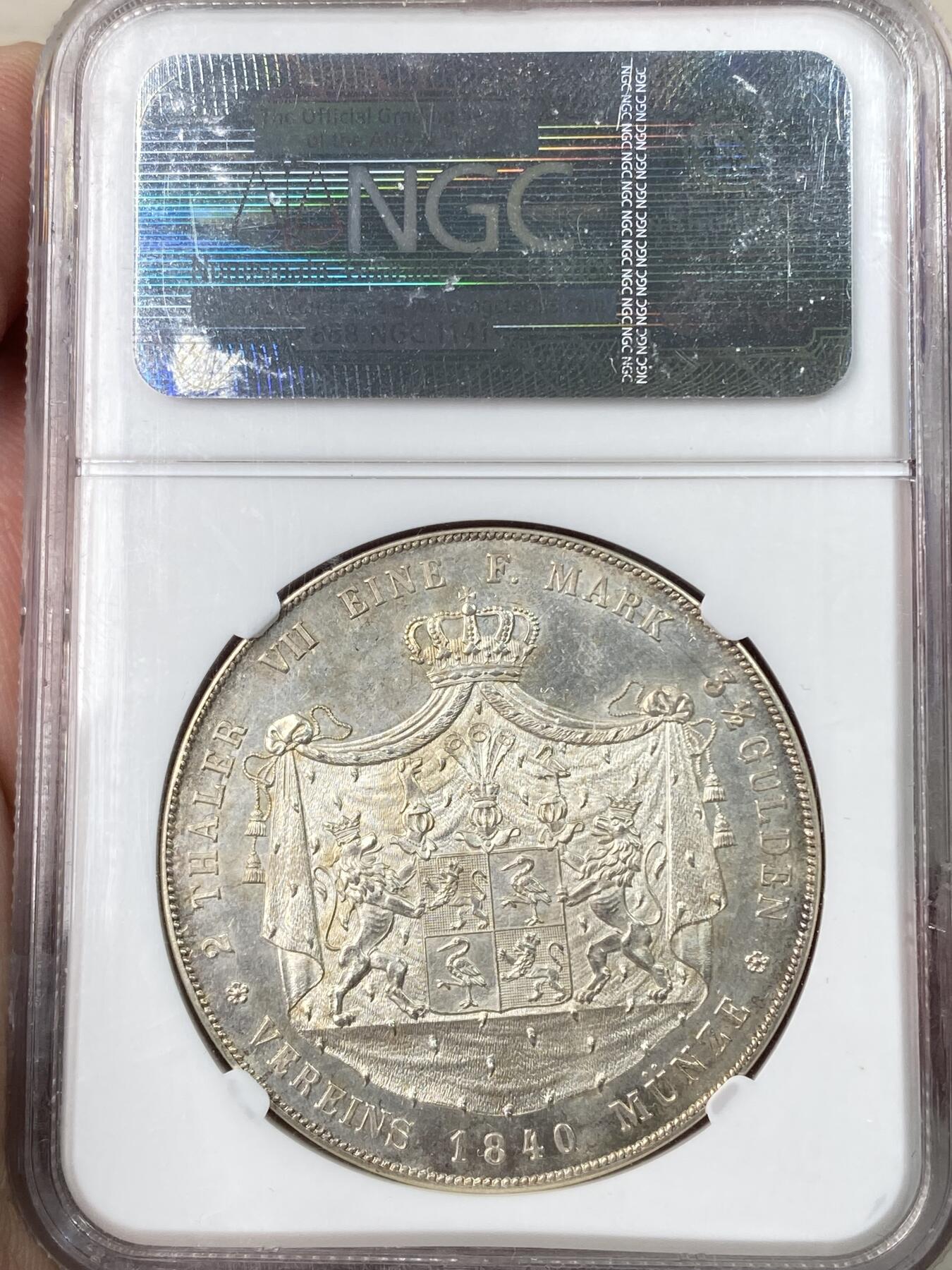 万国钱币拍卖第063期