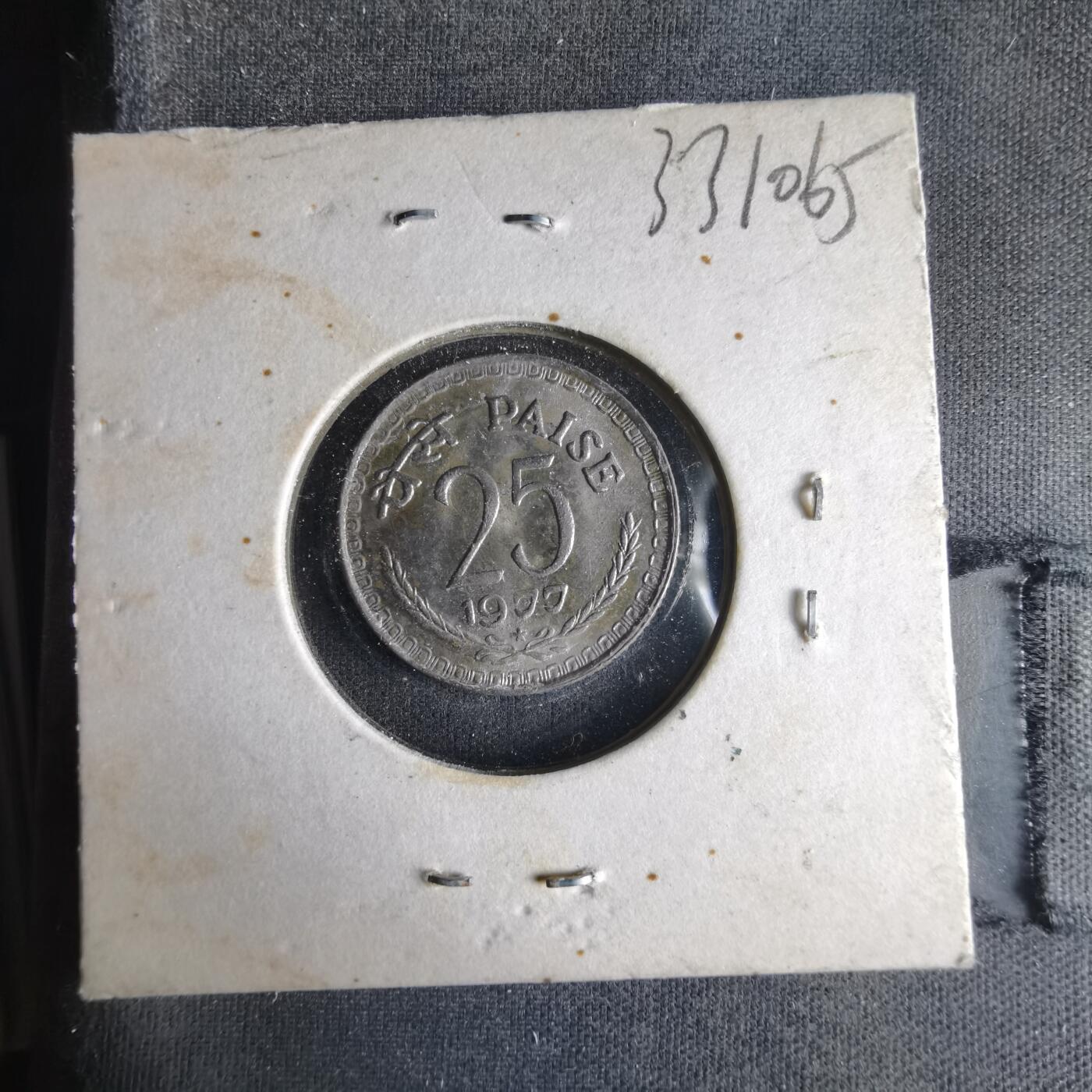 沼泽如烟--第1033场