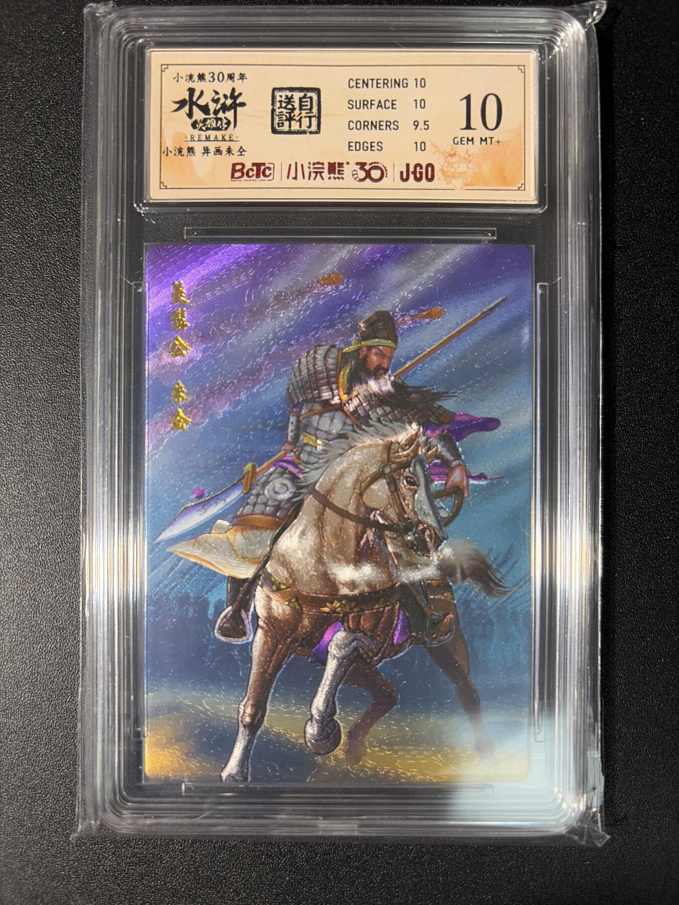 NO.28 好又多金牌大场，每周一站式配齐，方便凑单！（周6晚9点截拍，卖家送拍0抽成！）