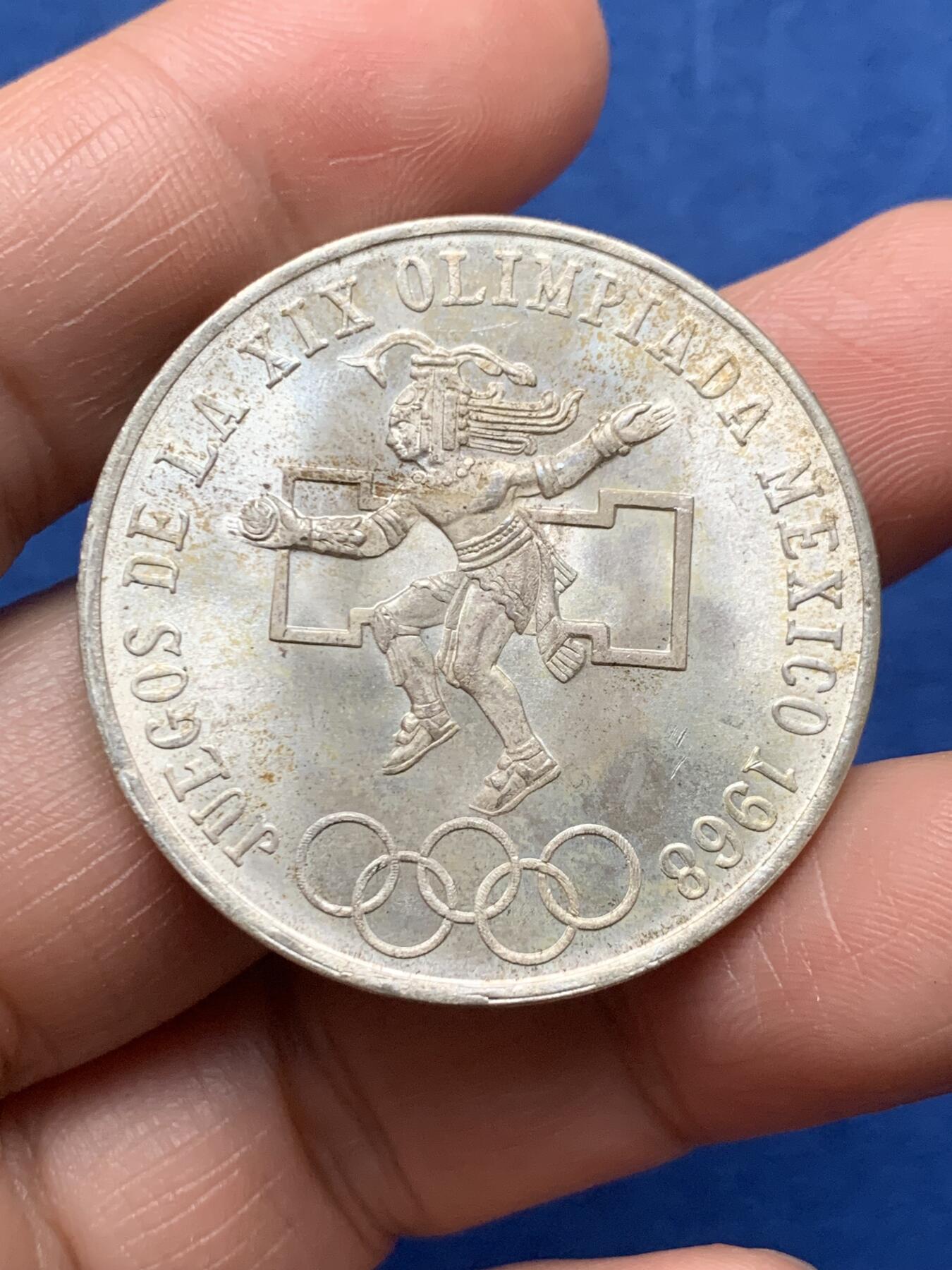 《竞宝斋》第474场 周日，周一 2场连拍 （全场包邮）欢迎送拍 墨西哥1968年奥运会纪念银币 凝霜底板