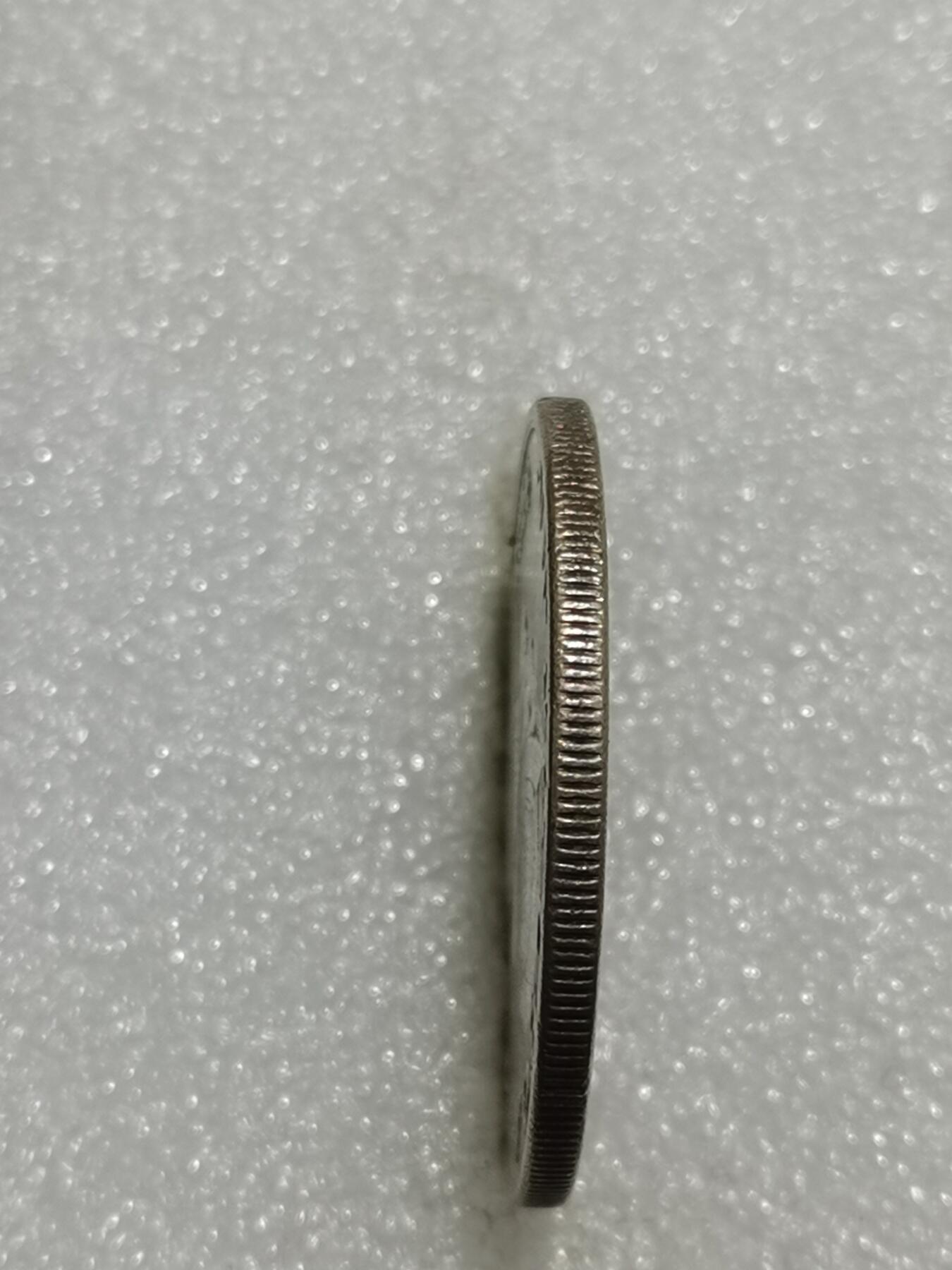 天下钱庄专场欢迎参拍 巴拿马1巴波亚银币