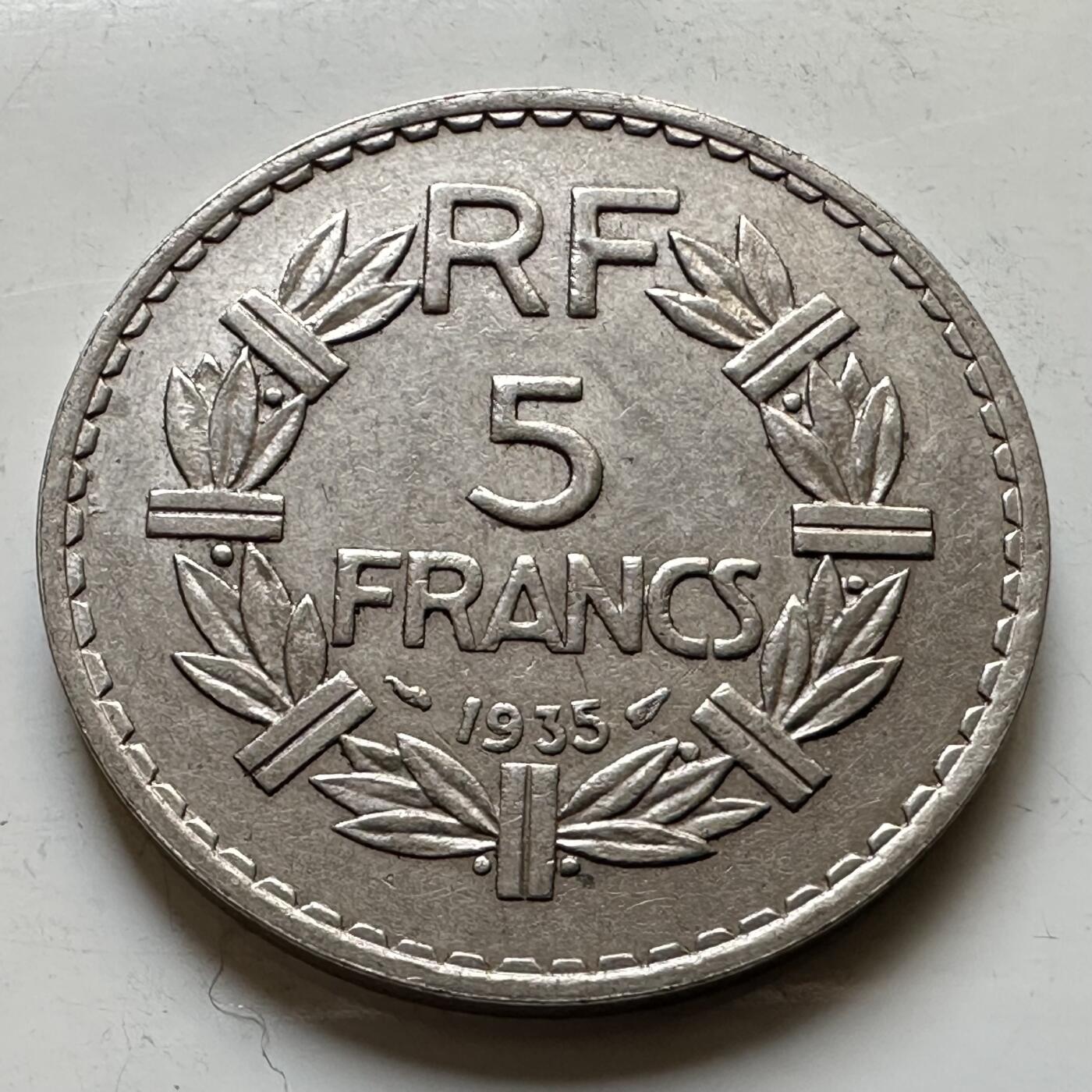 🌹外币初藏🌹🐯2026年第34场   每周二四六晚8️⃣点 接代拍 法国 1935年 5法郎 镍币版 a