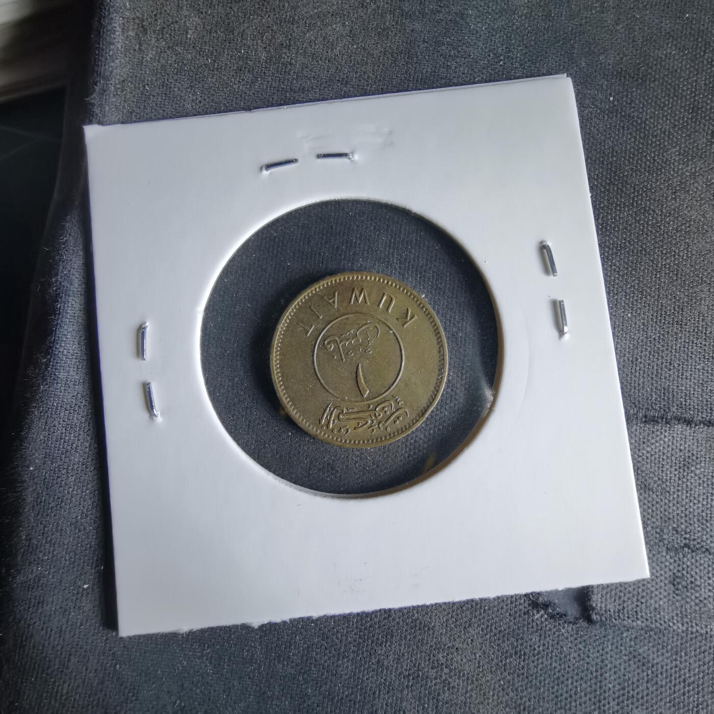 沼泽如烟--第1033场 科威特