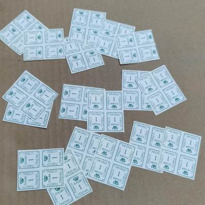 PCAI钱币  23-785  纸币邮票证章古钱铜元小专场 - 一组西班牙邮票方连