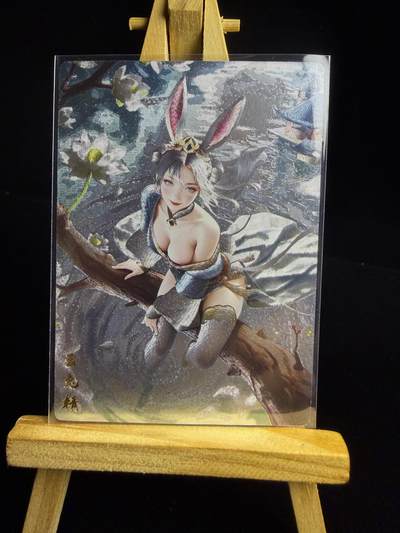 奇点卡牌限时专场 新品 亲签 限编 所有卡牌独家赞助 部分卡牌支持多宫 流拍商品会循环上架 禁止小号扛价 拒绝套路 部分卡牌设有底价 大家放心拍！祝各位卡牌大佬名流身体健康！ - 奇点卡牌 澜柚子 灵魅仙踪 兔子精粗闪