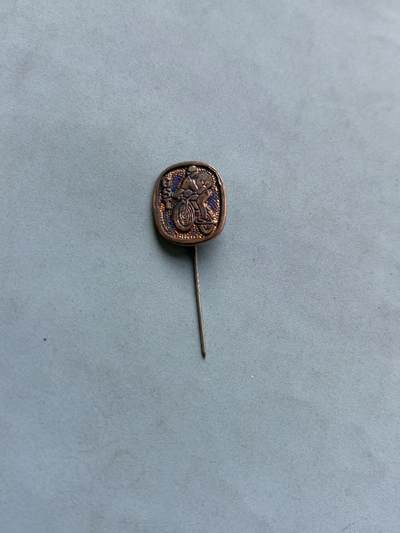 盛世勋华——号角文化勋章邮票专场拍卖第310期 - 东德体育与技术协会（GST）摩托运动徽章