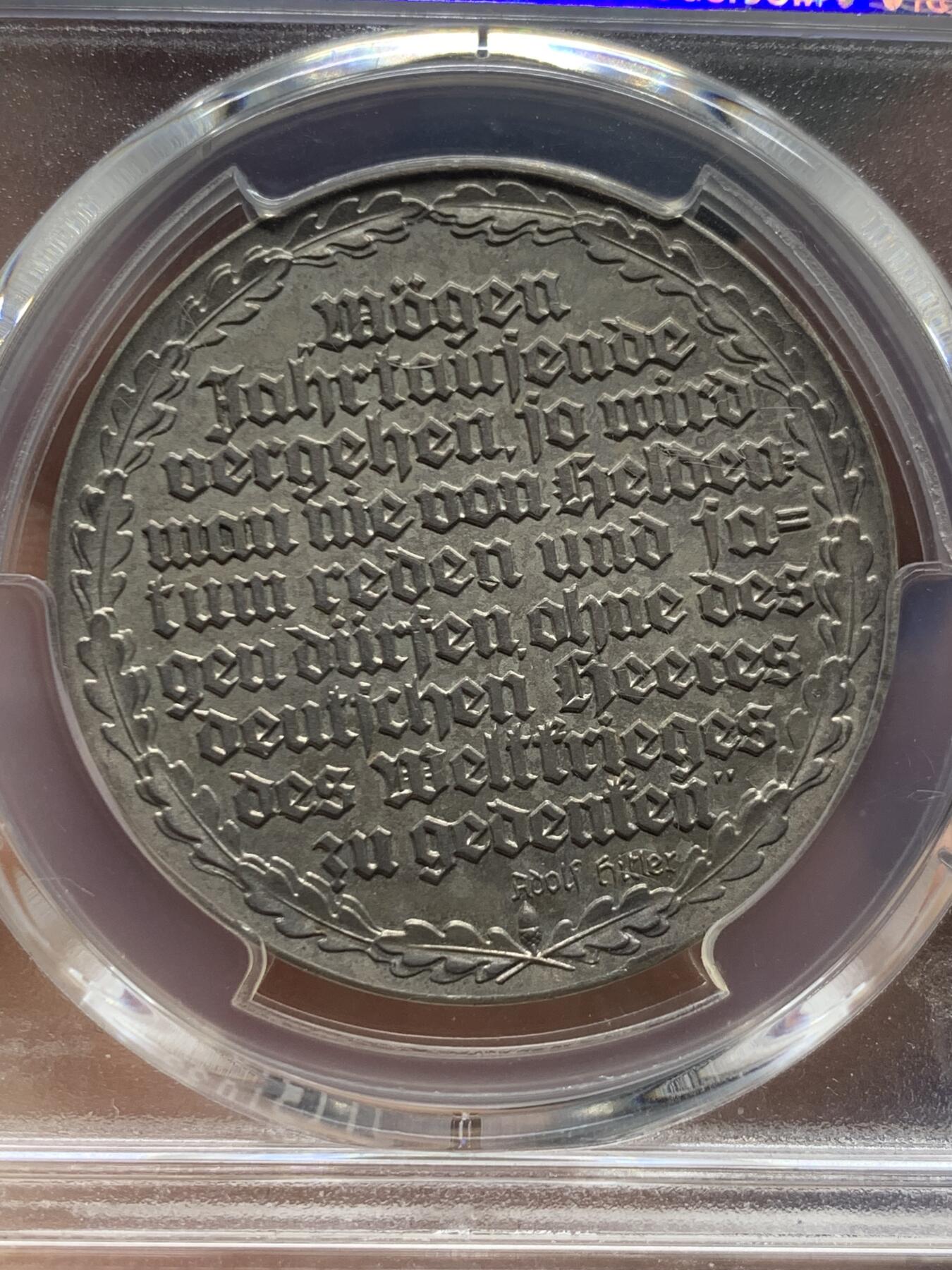 《竞宝斋》第474场 周日，周一 2场连拍 （全场包邮）欢迎送拍 PCGS SP63 德国1935年发布全国总动员征兵银章  柏林造币厂铸 元首亲笔签名 德国本土也难寻的品种